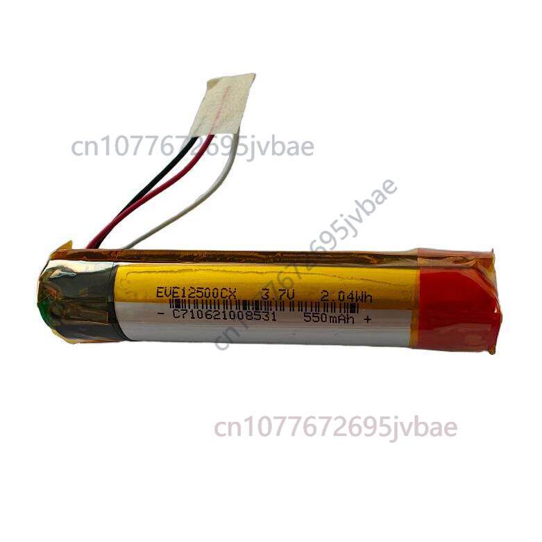 Bose Headphone Qc45 - Batterie de remplacement pour les écouteurs