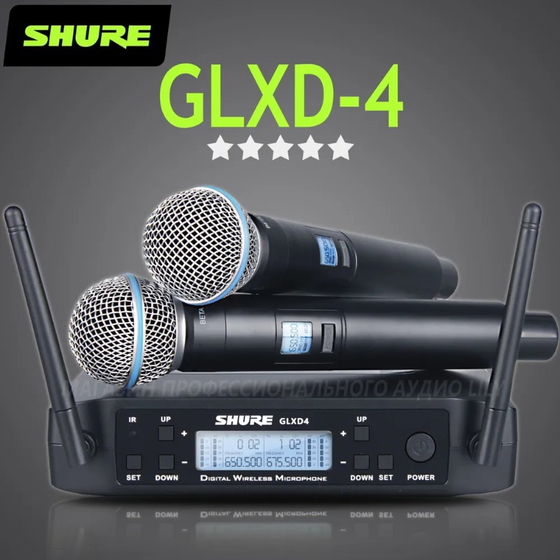 Système de microphone sans fil - Shure Mic Sm58 avis et prix