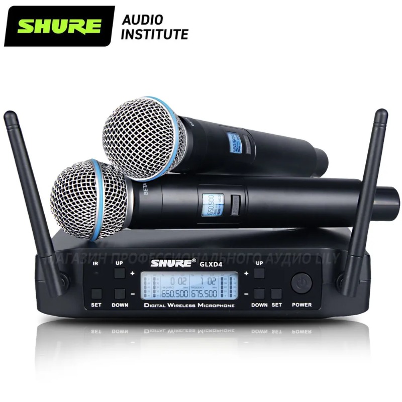 Système de microphone sans fil - Shure Mic Sm58 avis et prix