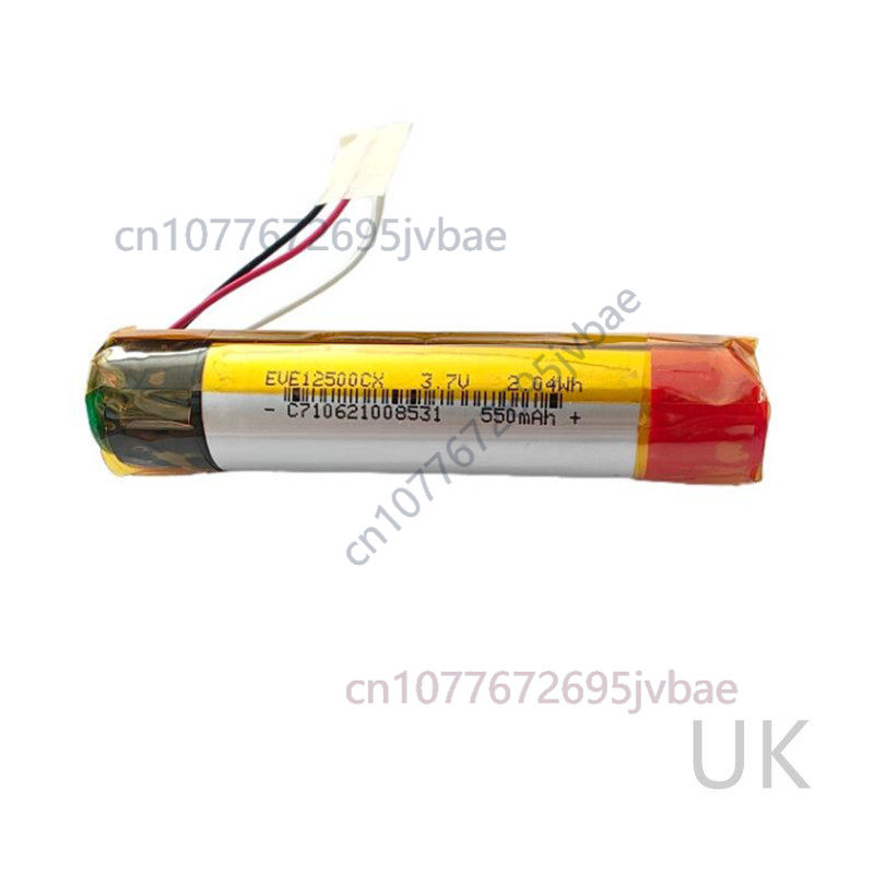 Batterie de remplacement pour  - Bose Headphone Qc45 avis et prix